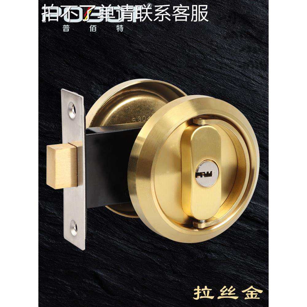 前十室内门锁品牌/室内门锁排名-第2张图片