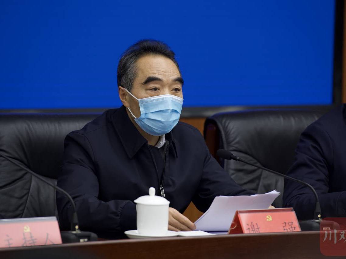 四川新型肺炎确诊(四川新冠确诊轨迹)-第1张图片