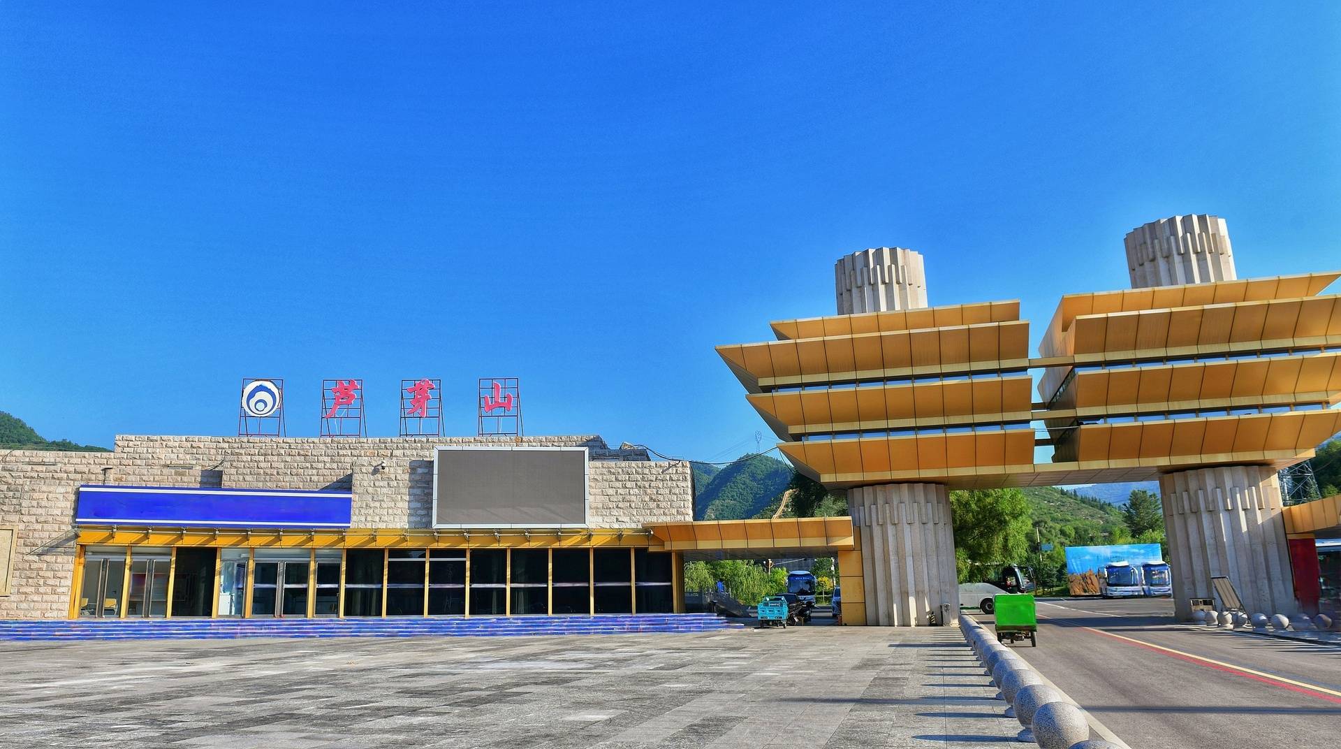 太原旅行社排名榜及电话/太原各旅行社电话-第1张图片