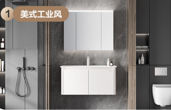 浴柜前十品牌/浴柜前十品牌-第2张图片