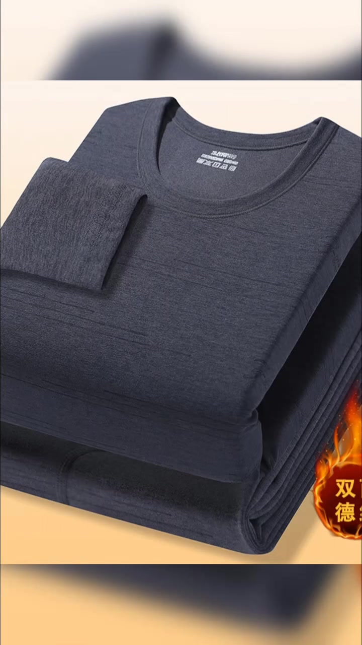 前十男士保暖内衣品牌(男保暖内衣品牌排名榜)-第2张图片