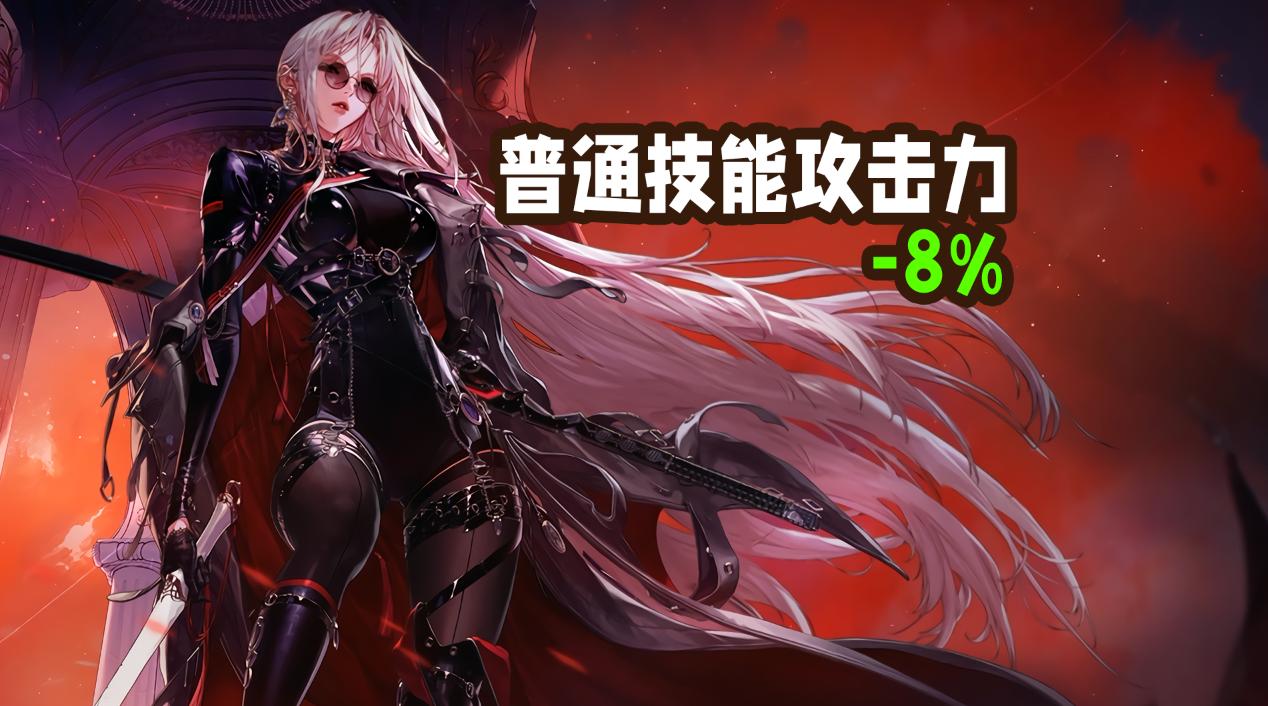 dnf辅助卡盟排名/dnf辅助发卡网-第1张图片