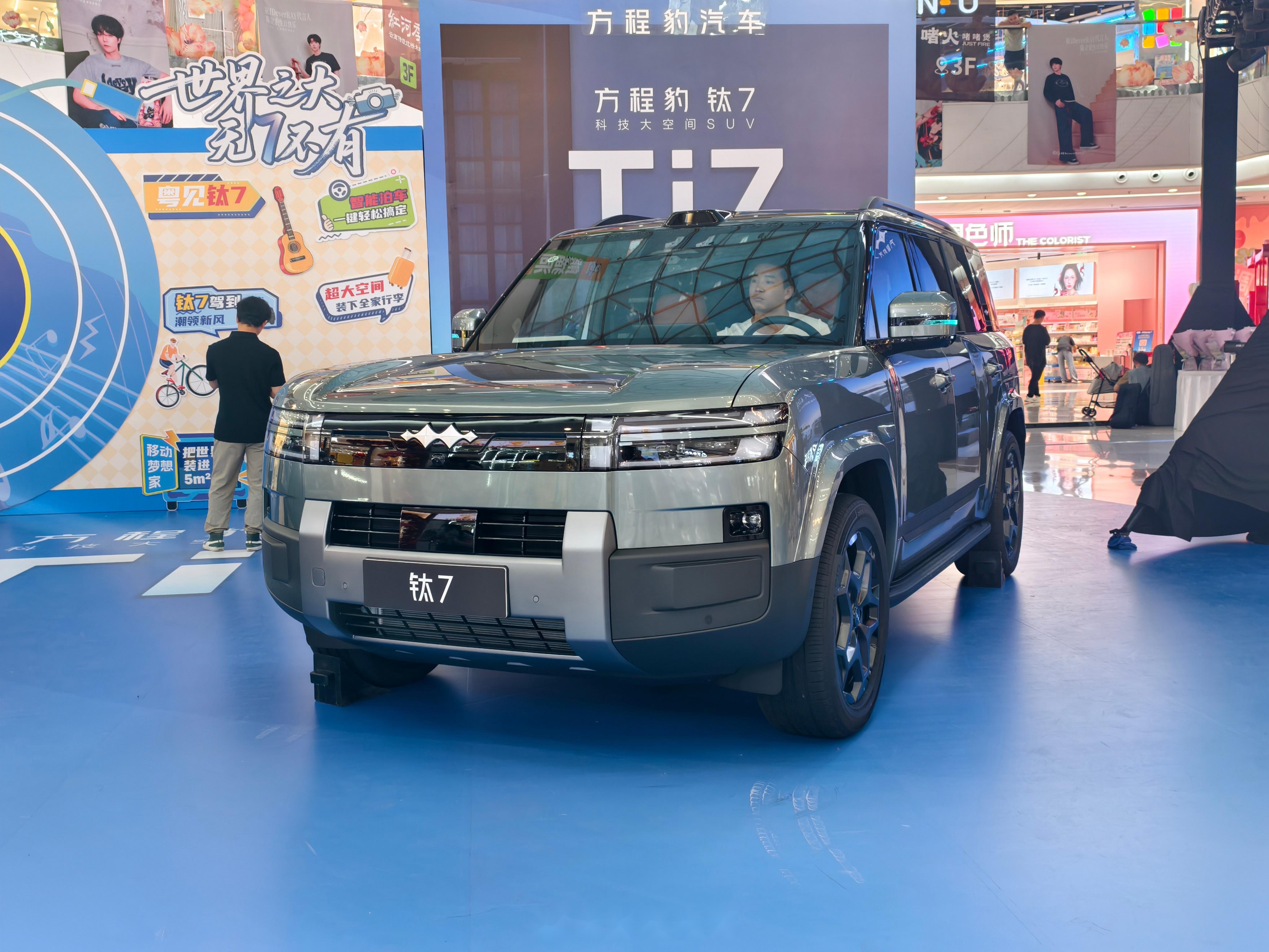 7万以下的车排名(7万以下的车型)-第1张图片