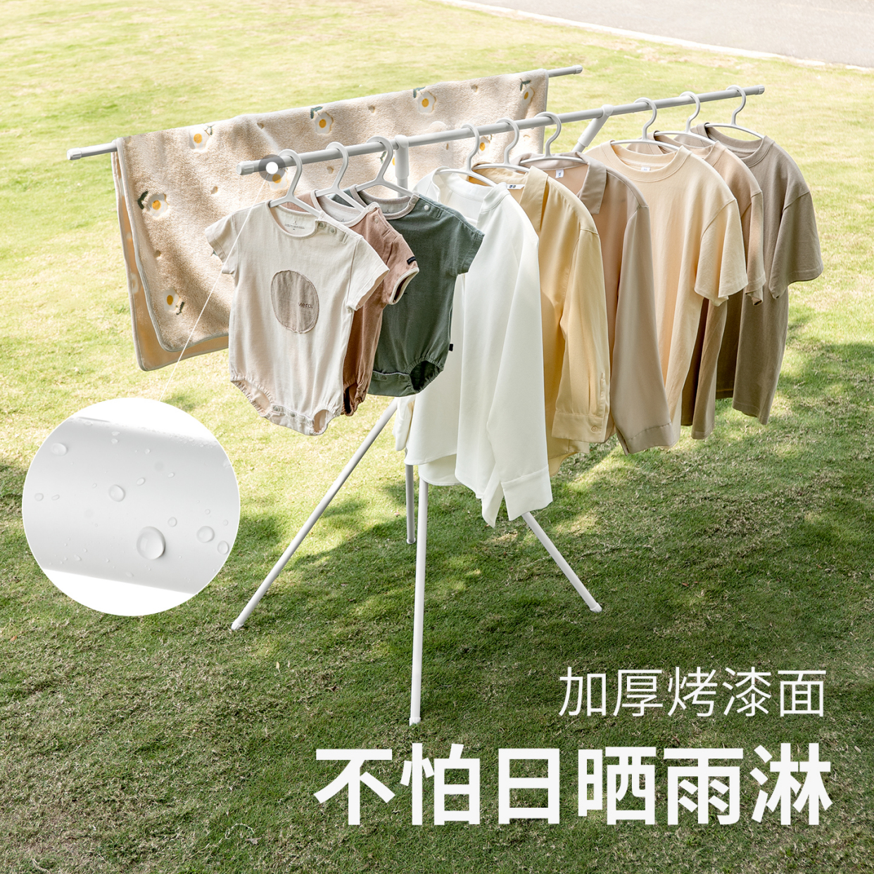 晾衣架前十品牌女装(晾衣架品牌大全)-第1张图片
