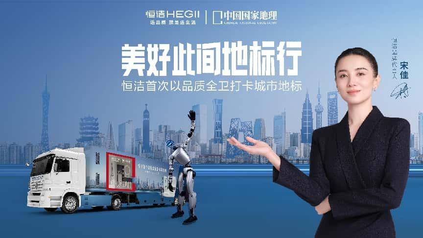 中国行业前十品牌/中国行业前十品牌有哪些-第3张图片