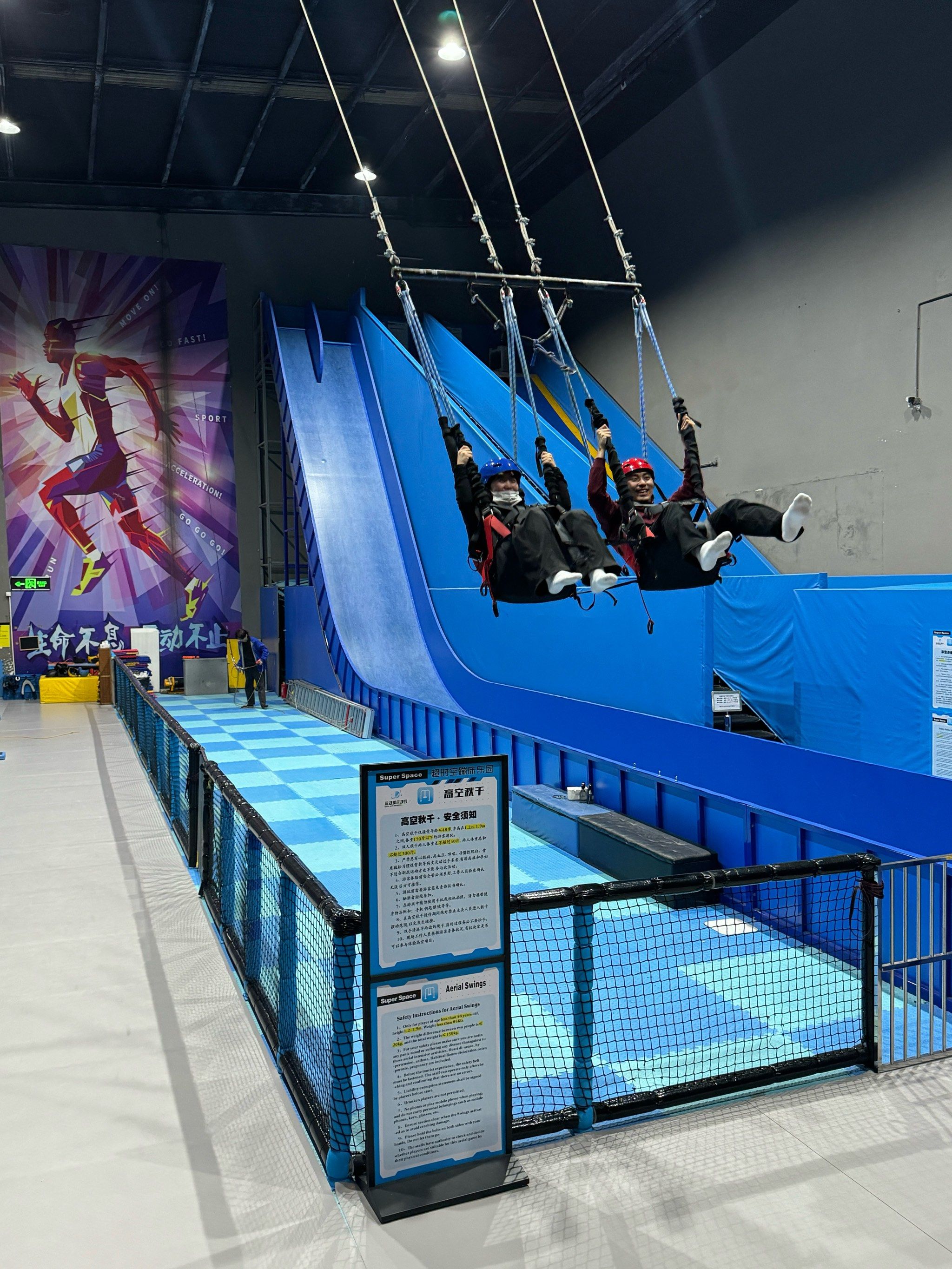 上海游乐场有哪些地方(上海游乐场有哪些地方可以玩)-第2张图片