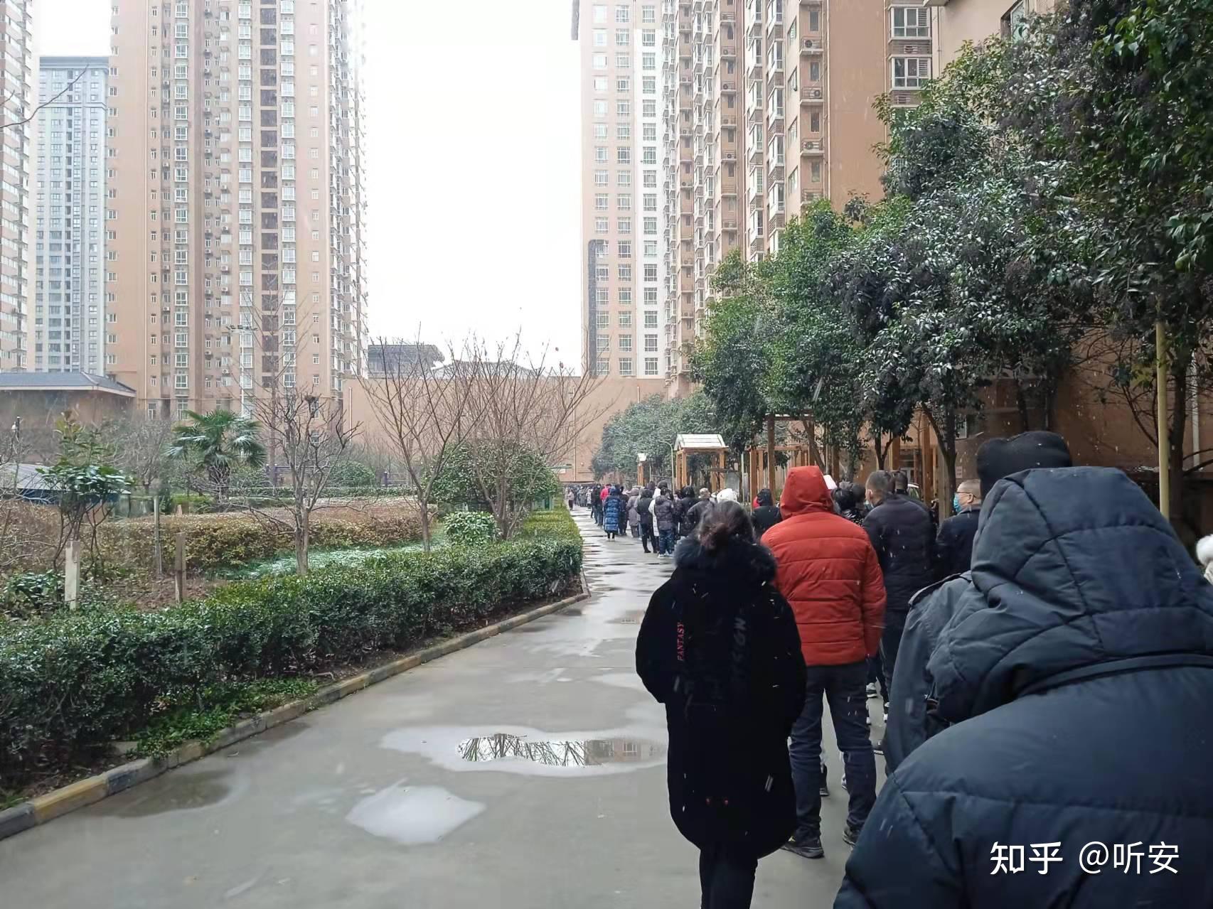 陕西新增本土确诊病例3例/陕西新增1例本土确诊病例具体情况-第1张图片