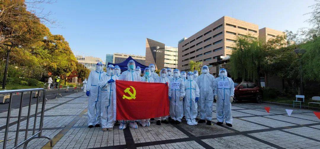 上海浦东疫情/上海浦东疫情防控-第1张图片