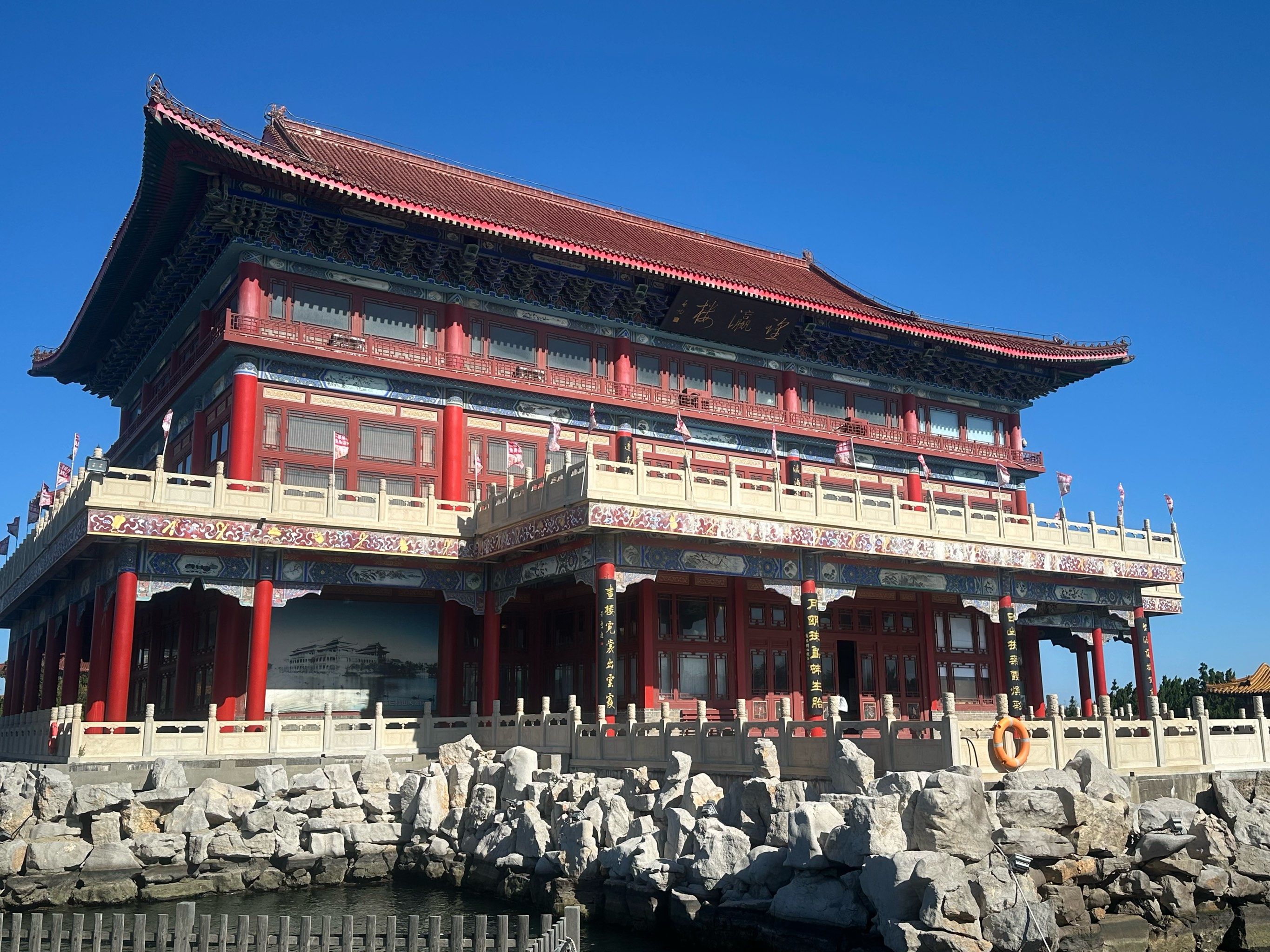 【蓬莱,蓬莱旅游攻略必去景点】-第1张图片