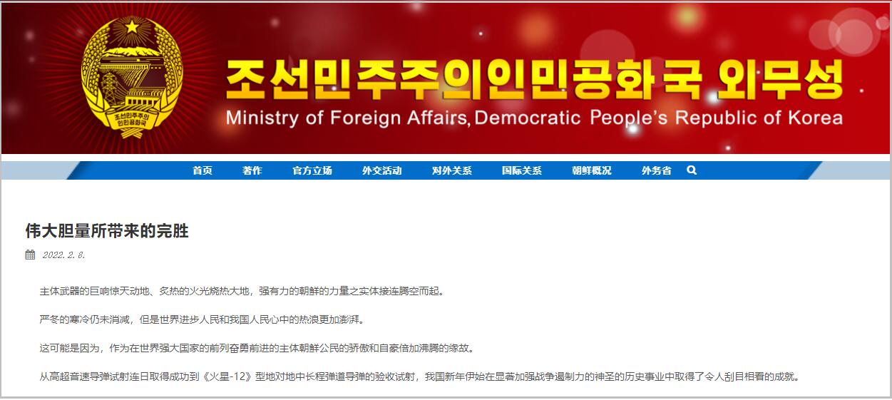 【全国新增本土1251例,全国新增本土案例】-第1张图片