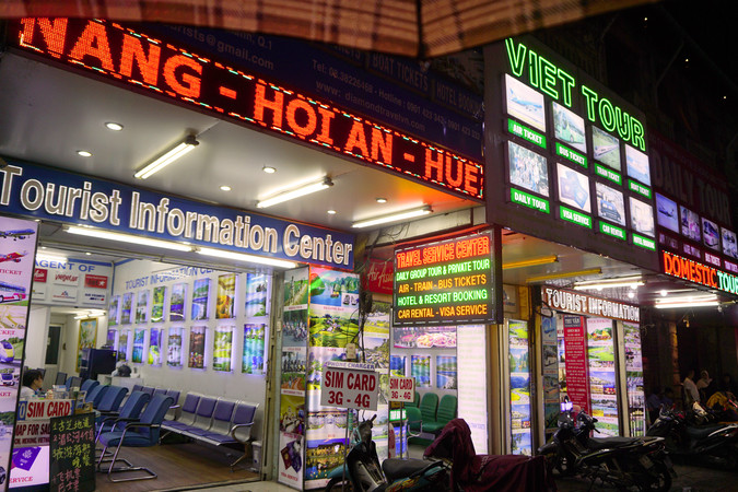 南宁旅行社/南宁旅行社越南旅游报价-第1张图片