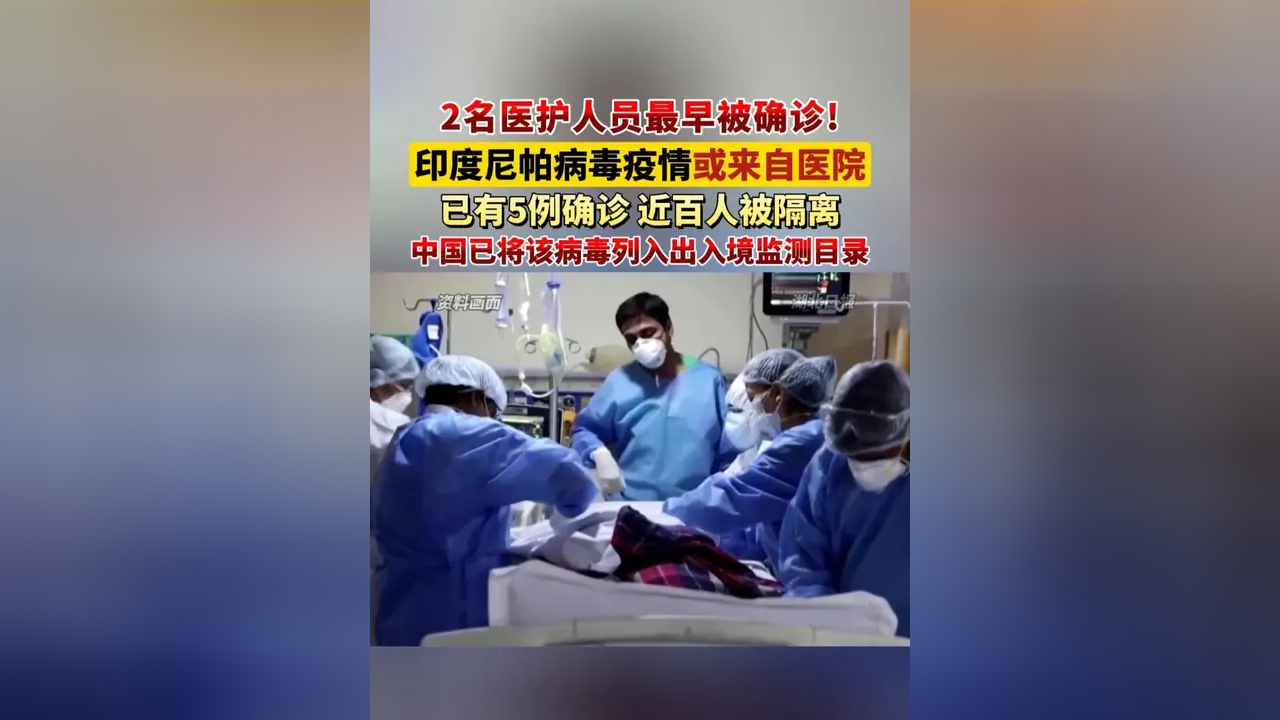 国内最新消息疫情(国内最新疫情况)-第1张图片