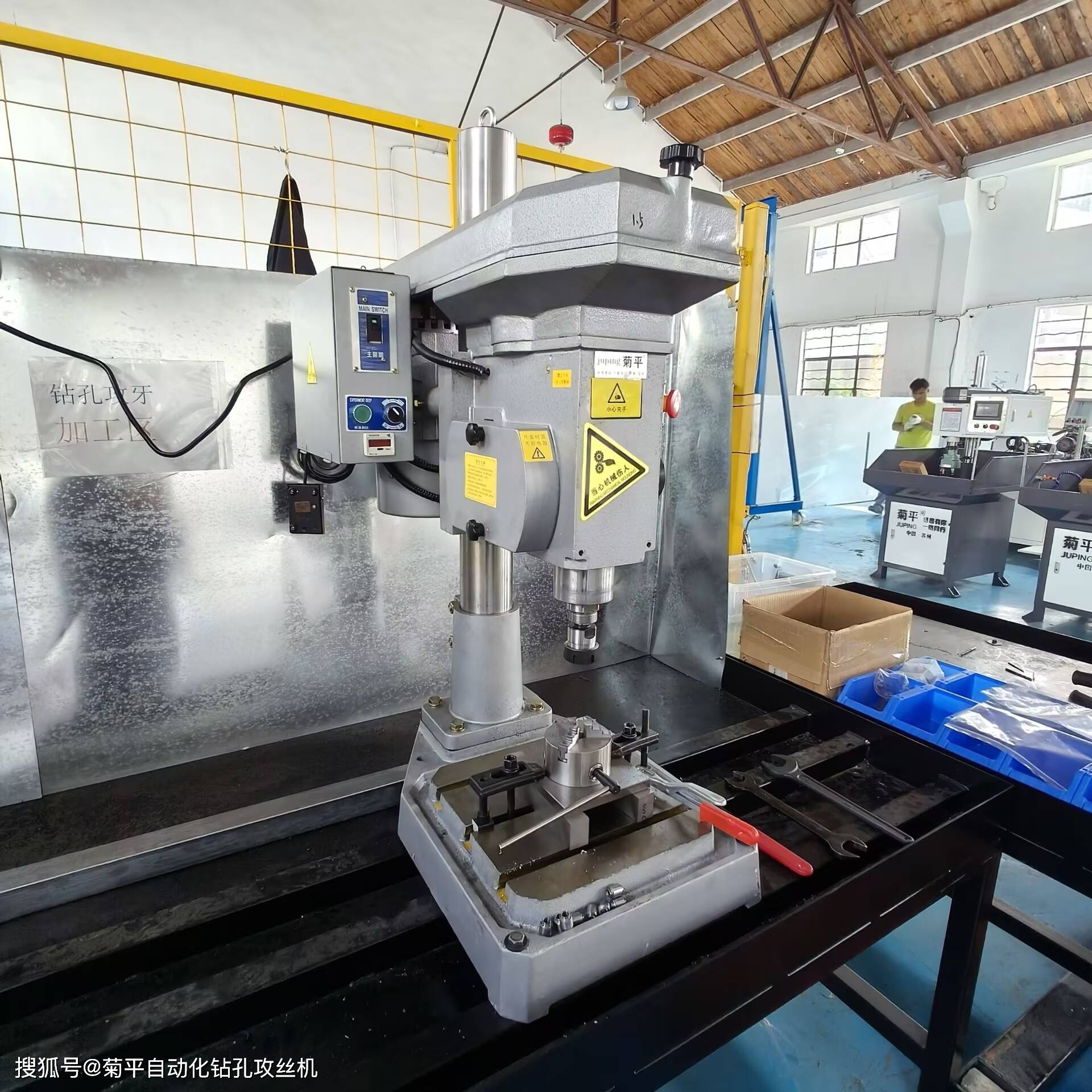 【中国前十攻丝机品牌,攻丝机哪种好用?各有什么优缺点?】-第1张图片