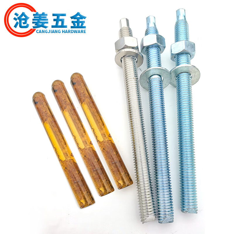 【化学螺栓前十品牌,化学螺栓优缺点】-第2张图片