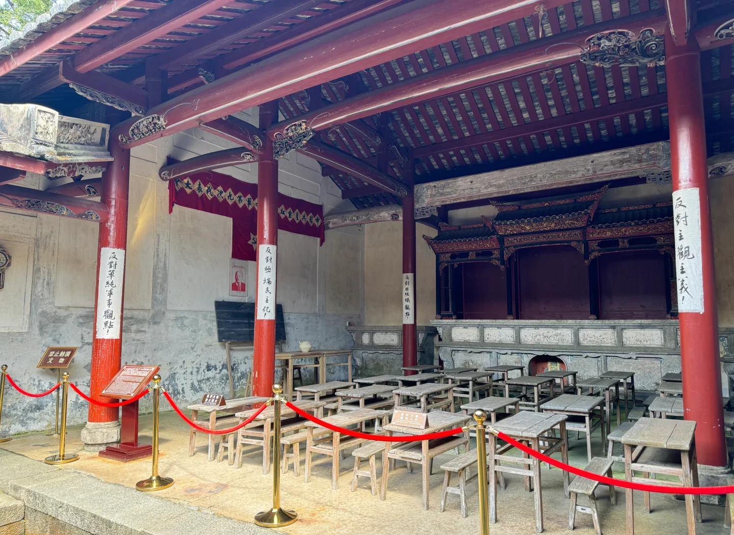 井冈山革命根据地(井冈山革命根据地什么时候成立的)-第1张图片