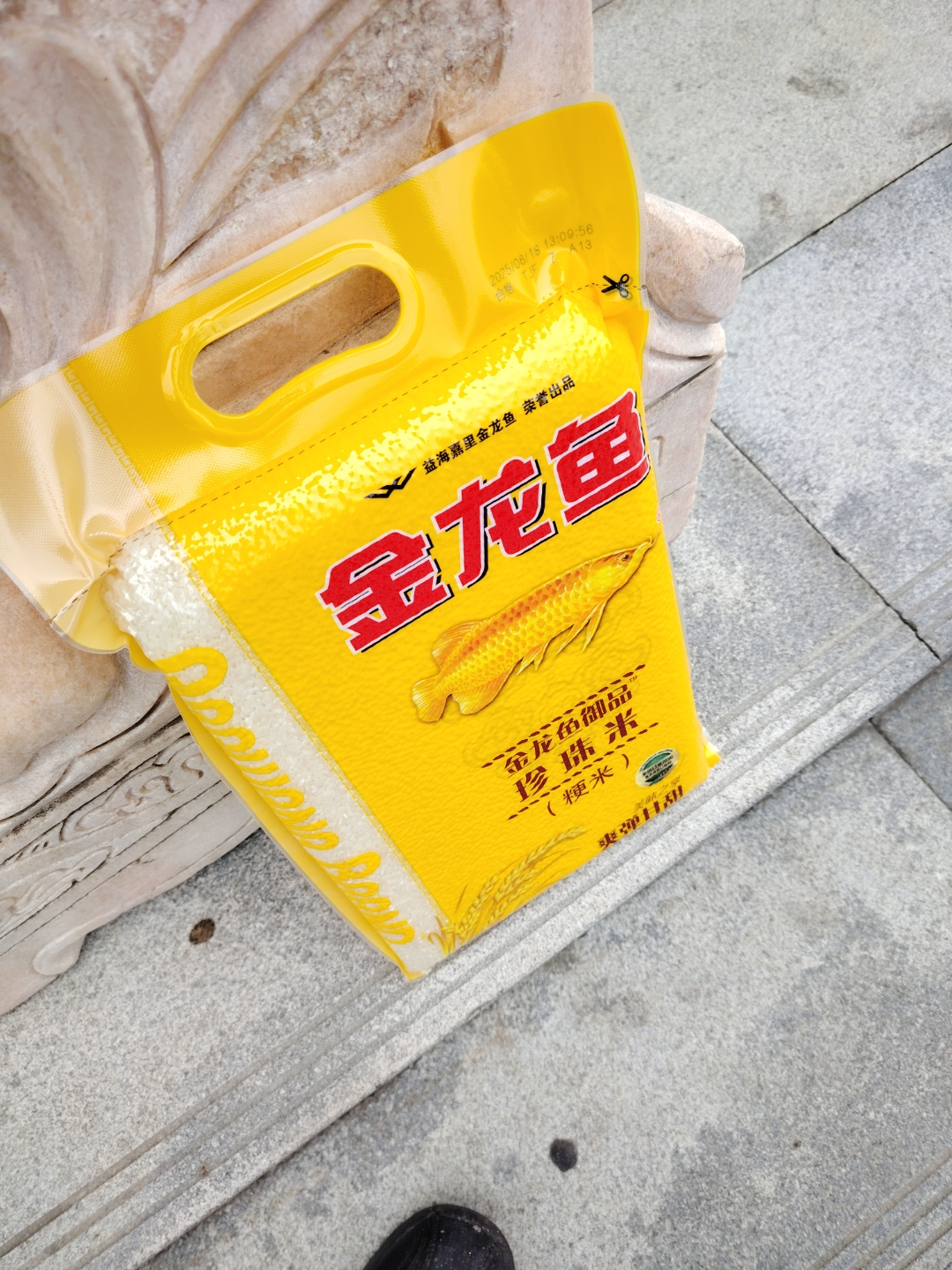 前十鱼粮品牌(高端鱼粮品牌)-第1张图片