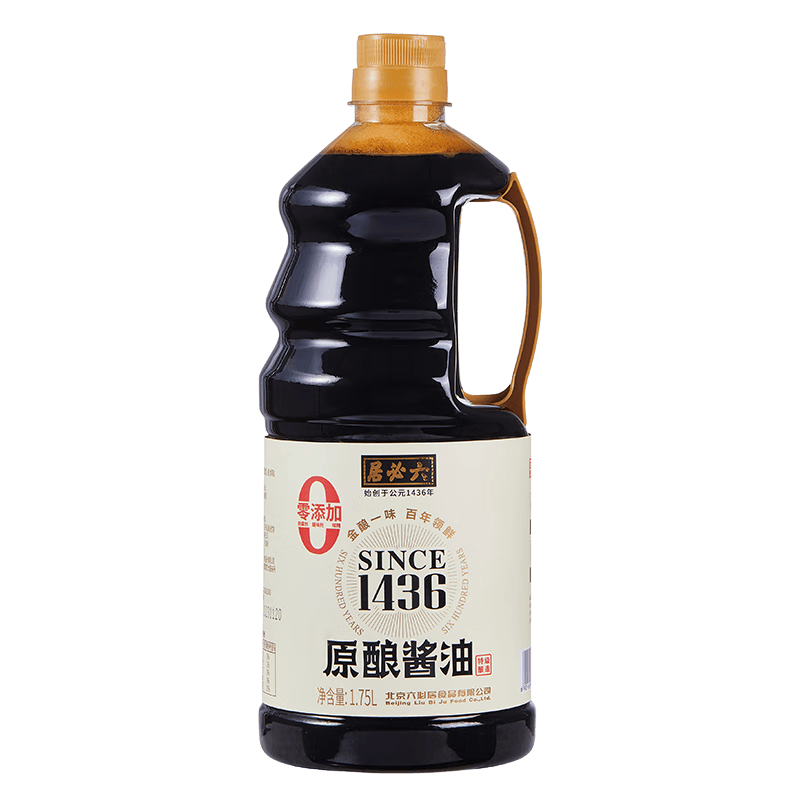 中国酱油排名榜(中国前十酱油品牌排名榜2019)-第3张图片