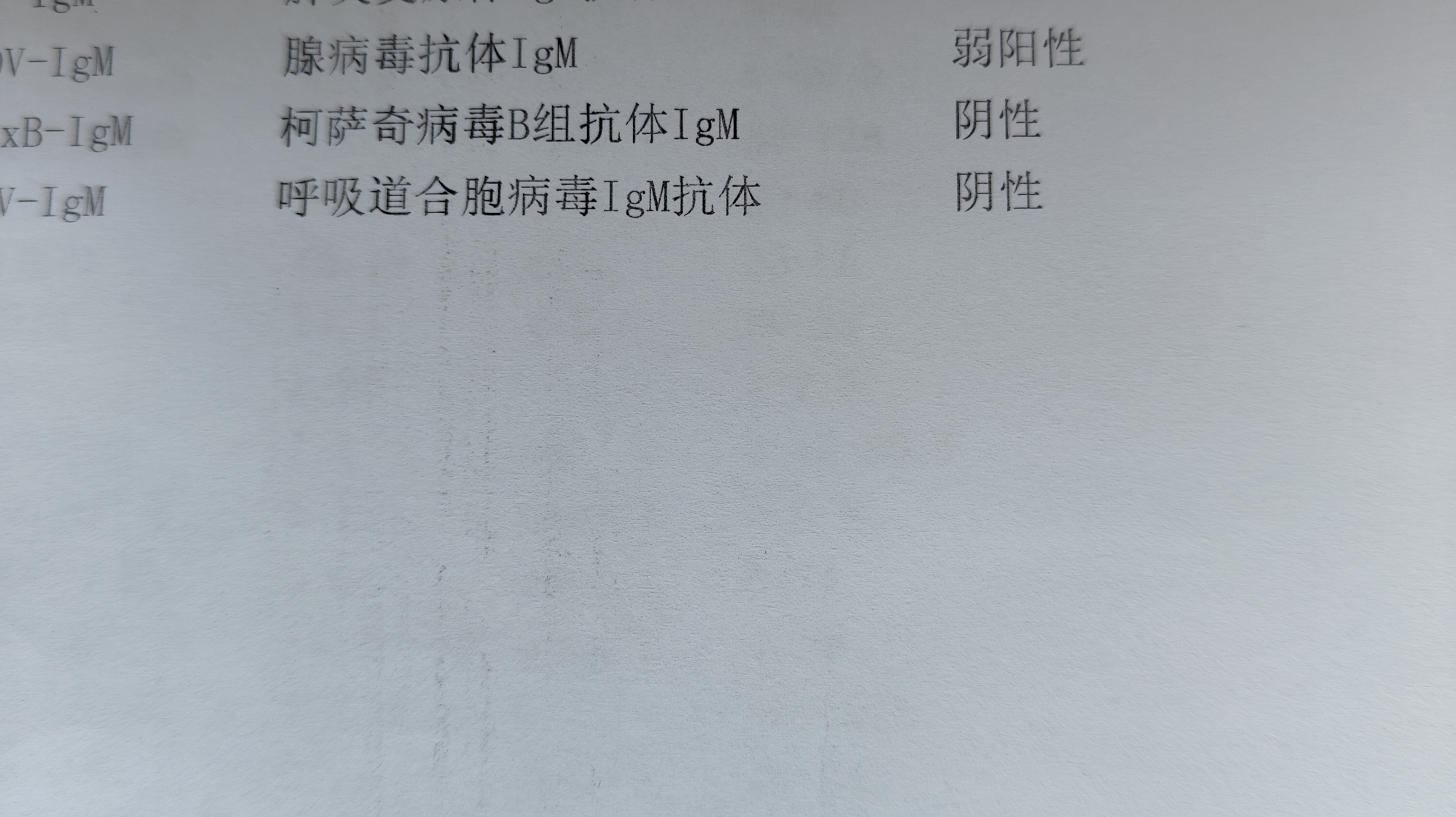 陕西西安新增2例本土确诊/陕西西安新增肺炎病例-第1张图片