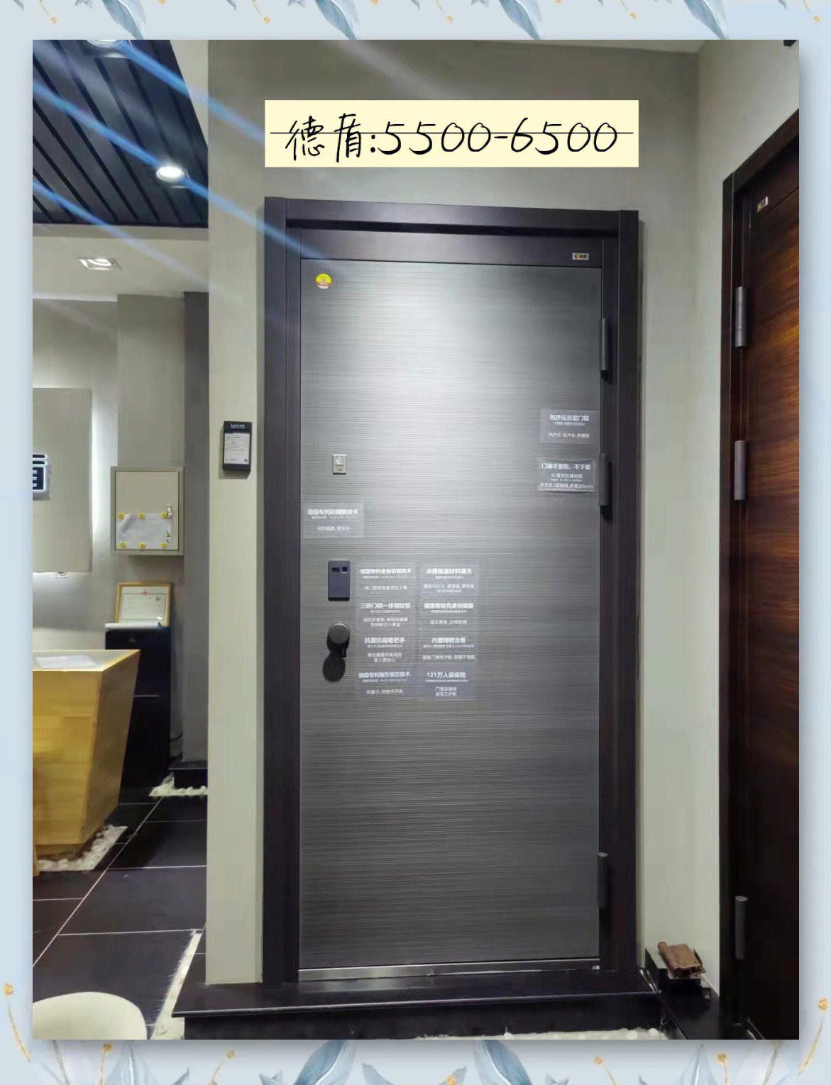 防盗安全门前十品牌(防盗安全门推荐榜)-第1张图片