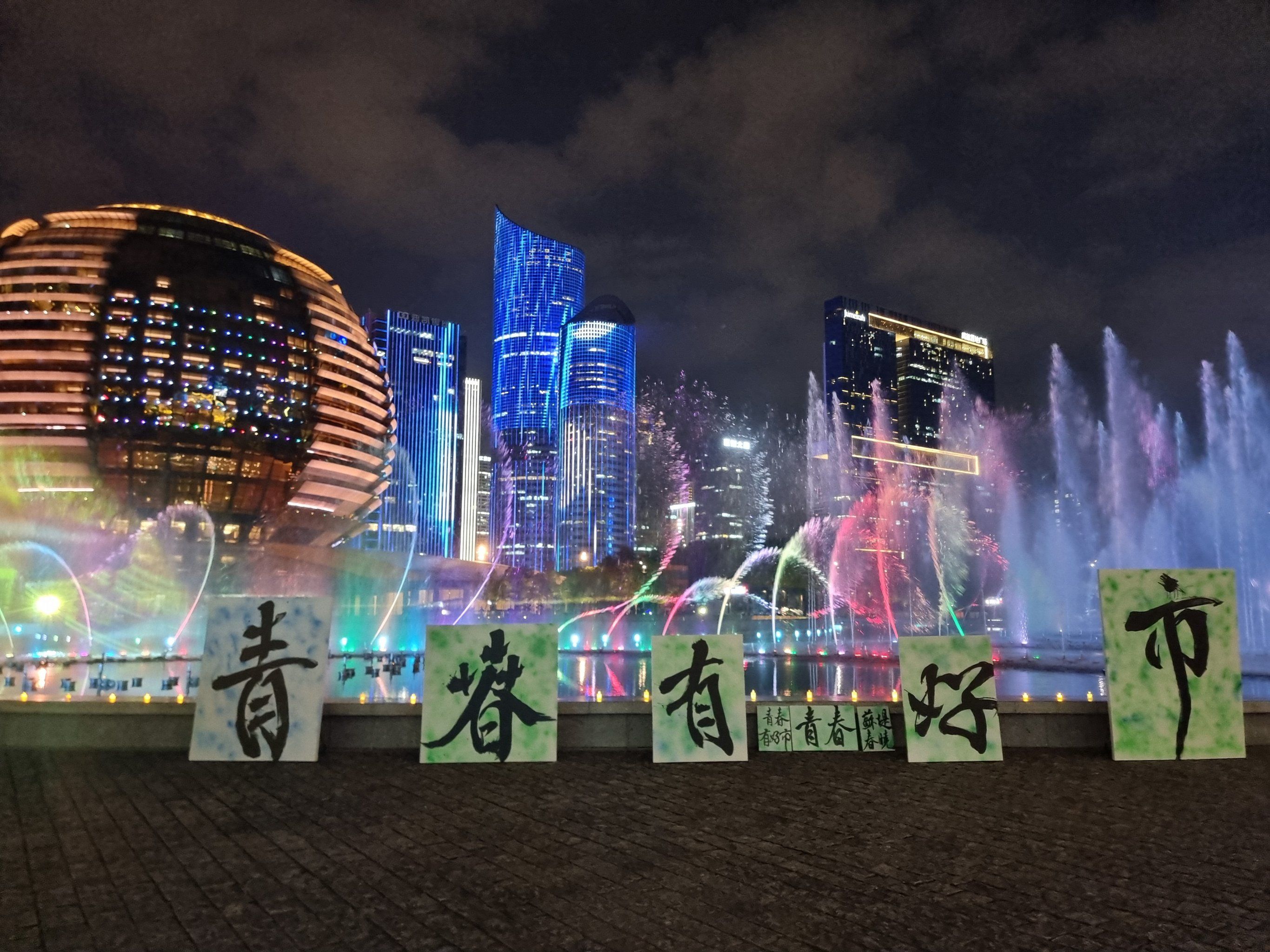 杭州年轻人必玩的地方/杭州值得年轻人去的地方-第1张图片