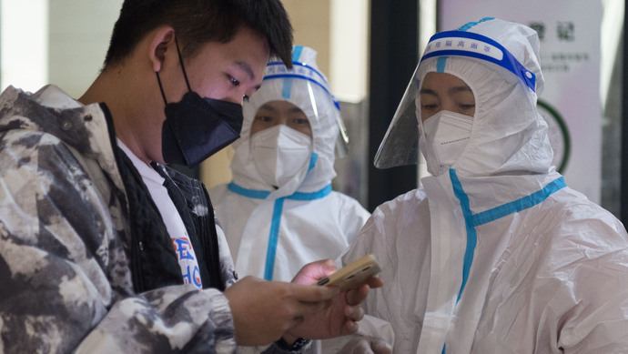 黑龙江新增20例无症状感染者/黑龙江新增20例本地无症状-第2张图片