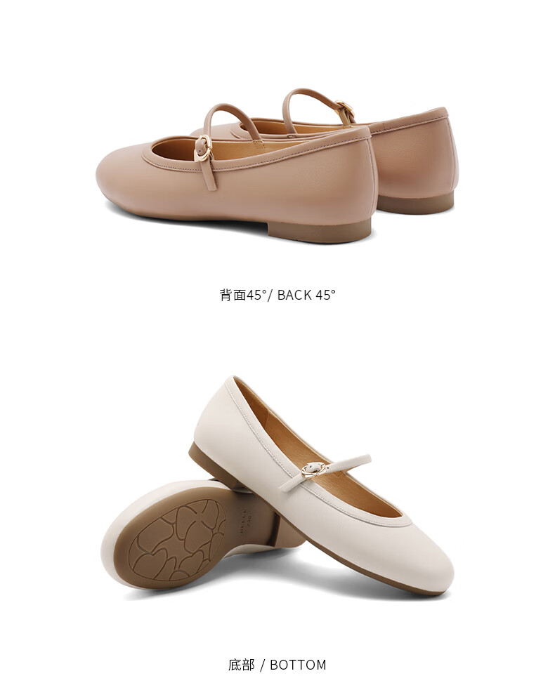 座便器前十品牌女鞋(座便器什么牌子的好?)-第2张图片