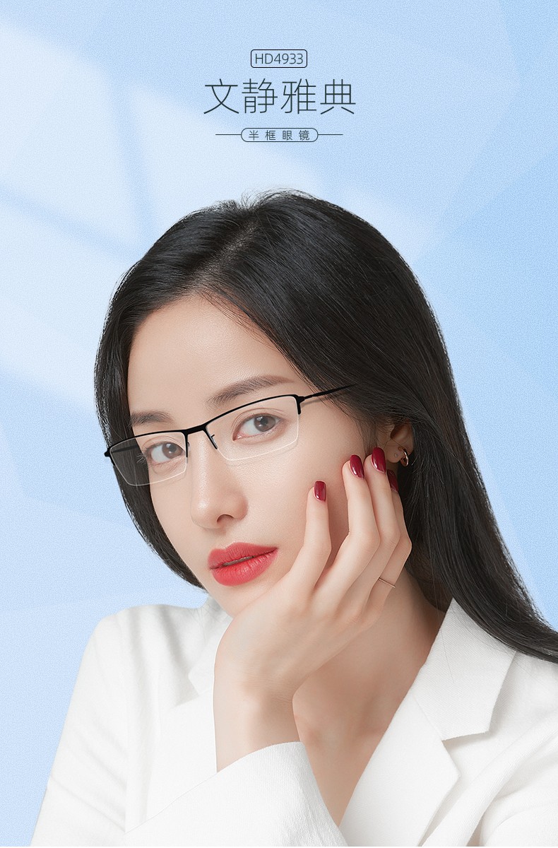 眼镜框前十品牌连衣裙(眼镜框品牌排名价位)-第2张图片