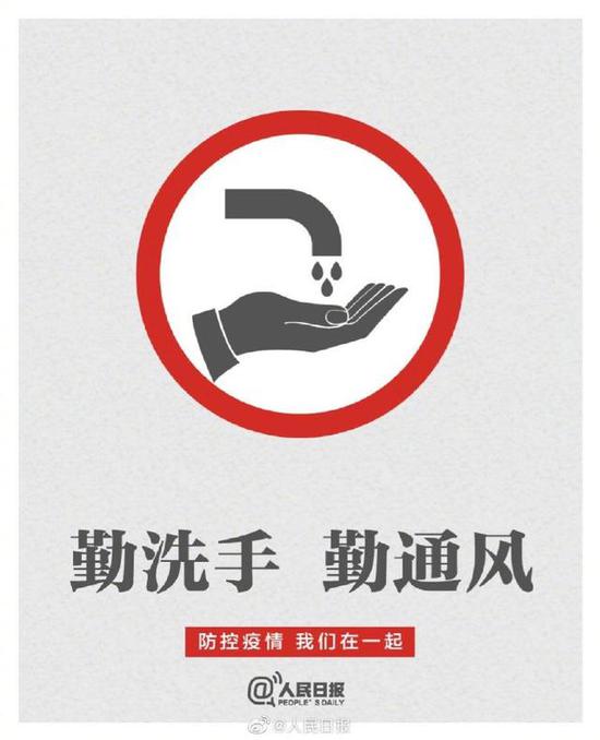 本轮疫情源头在哪儿/本轮疫情发源地-第1张图片