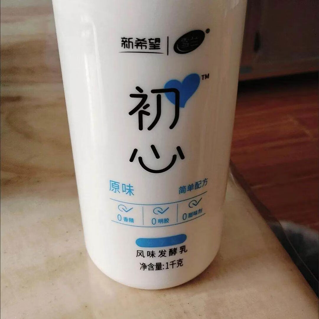 【云南酸奶品牌排名,云南本地酸奶三大品牌】-第1张图片