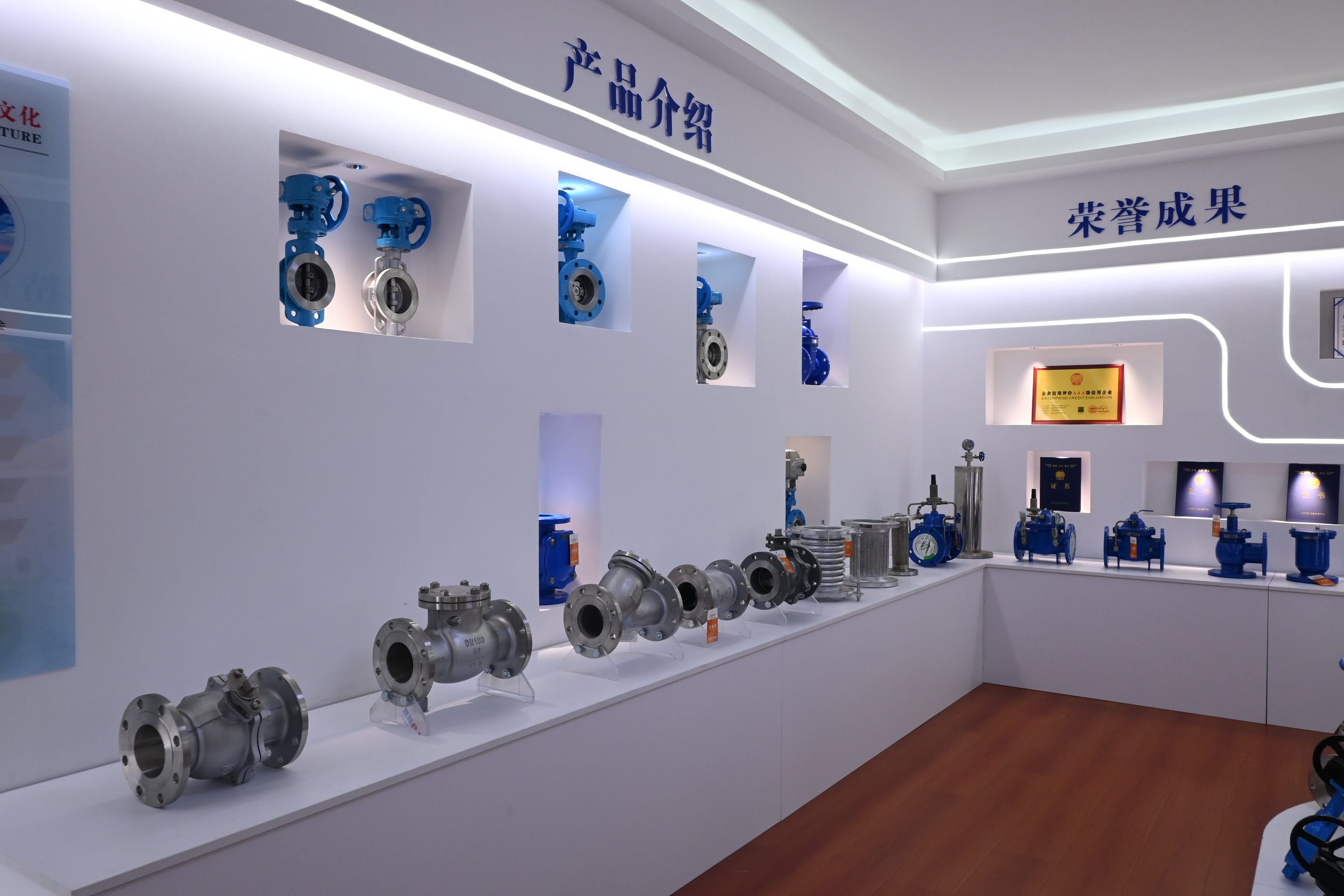 阀门品牌排名榜/阀门比较好三个牌子-第3张图片