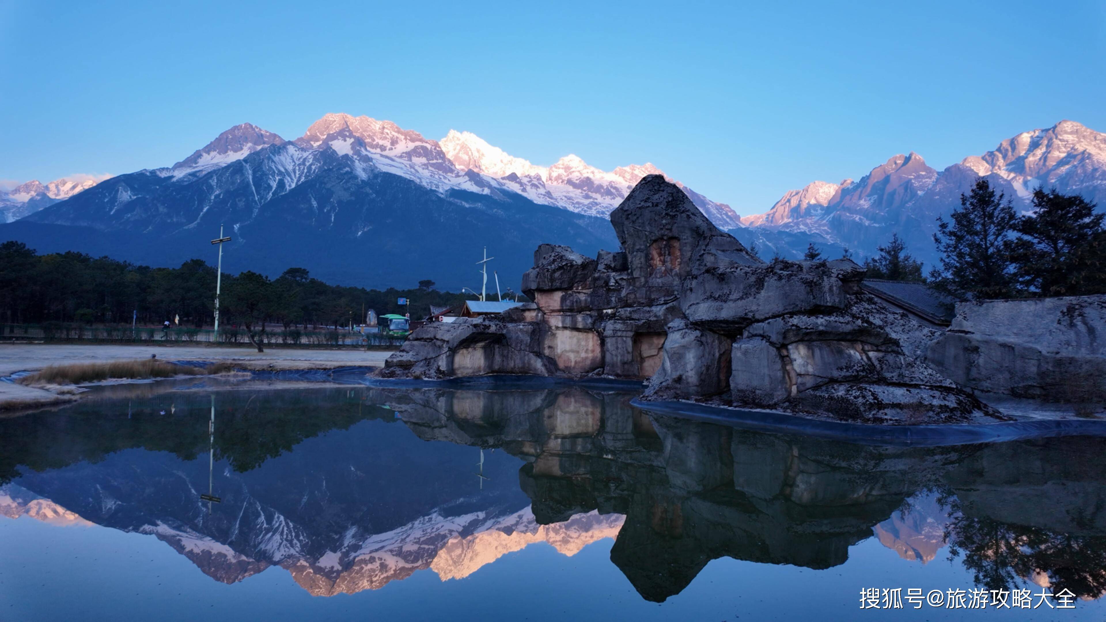 云南旅游报团一般多少钱?/报旅游团去云南多少钱-第1张图片