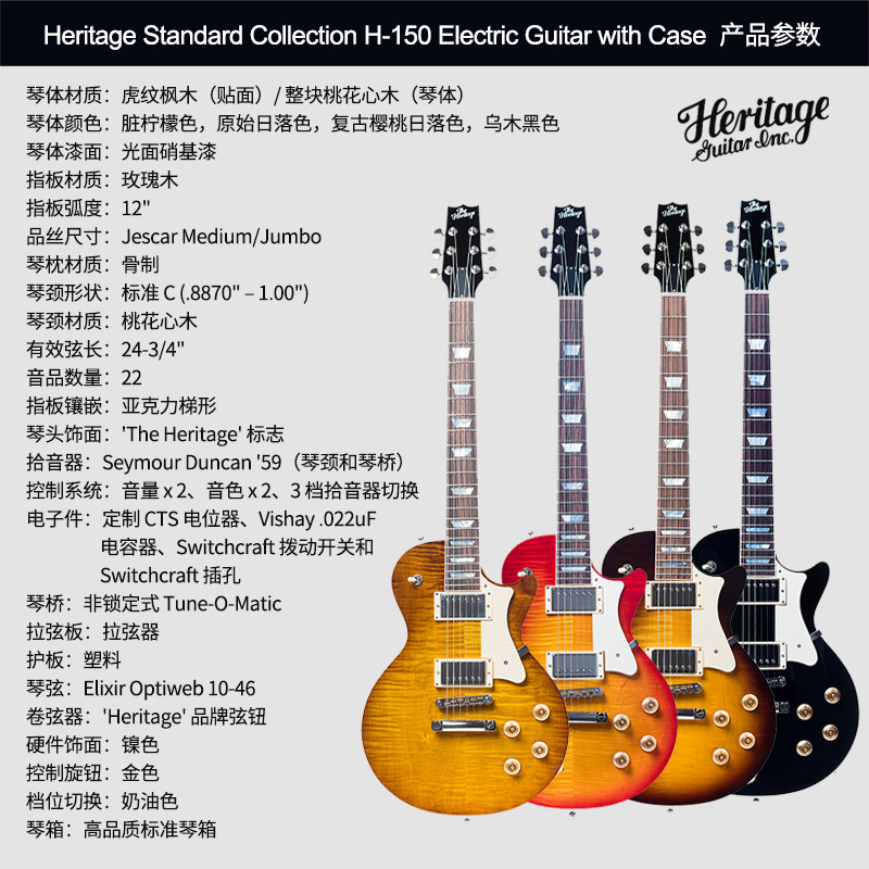 前十电吉他品牌(知名电吉他品牌)-第2张图片