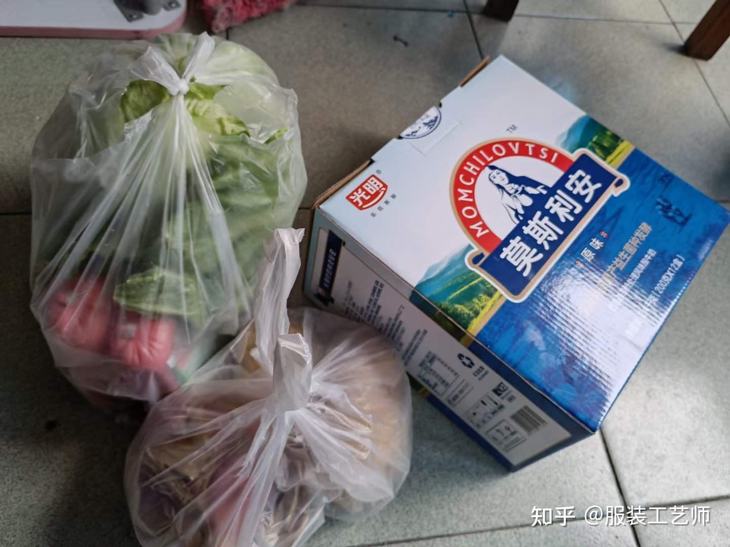 烟台发现1例无症状感染者(烟台无症感染者1例在哪里)-第1张图片