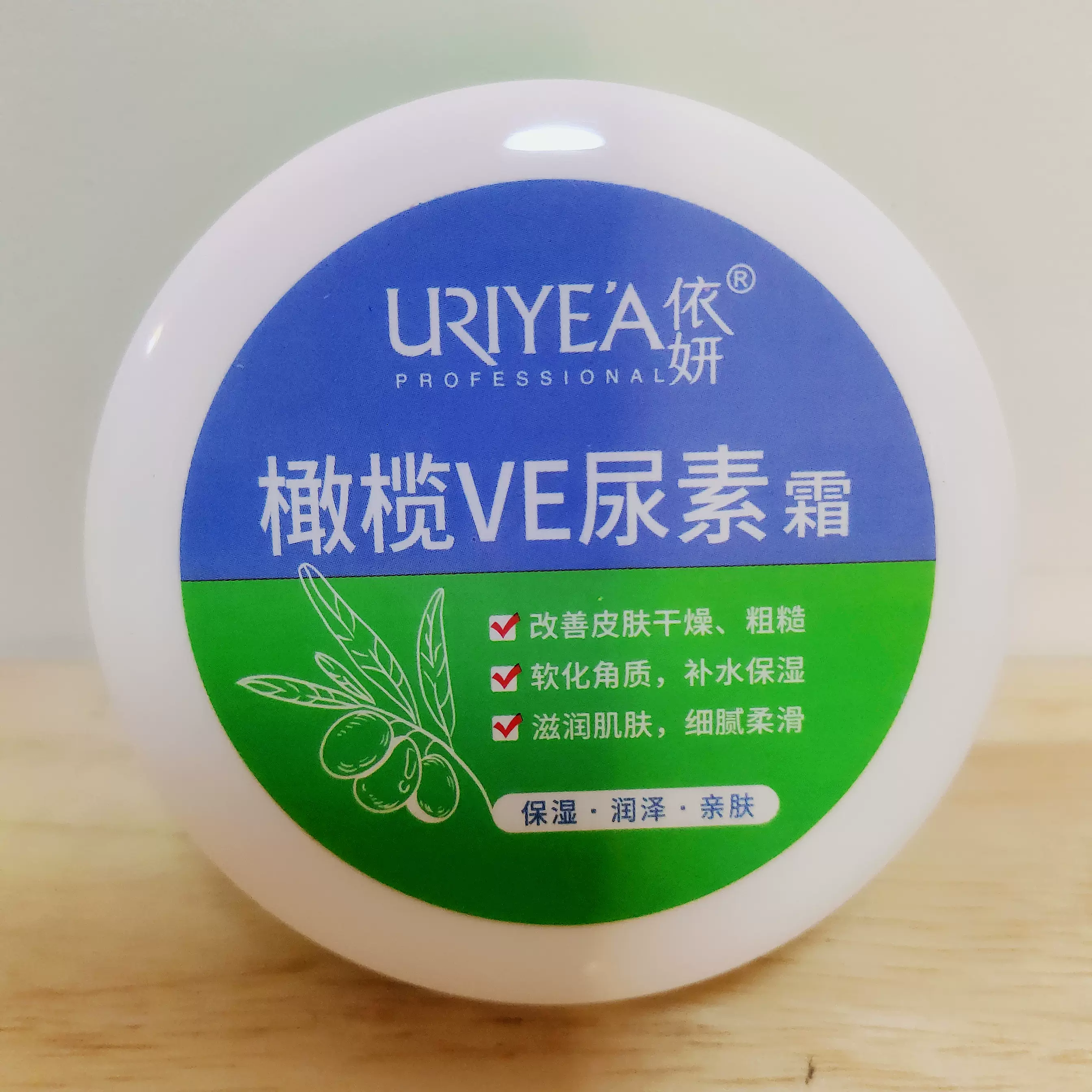 【防裂膏前十品牌,防裂膏前十品牌排名】-第3张图片