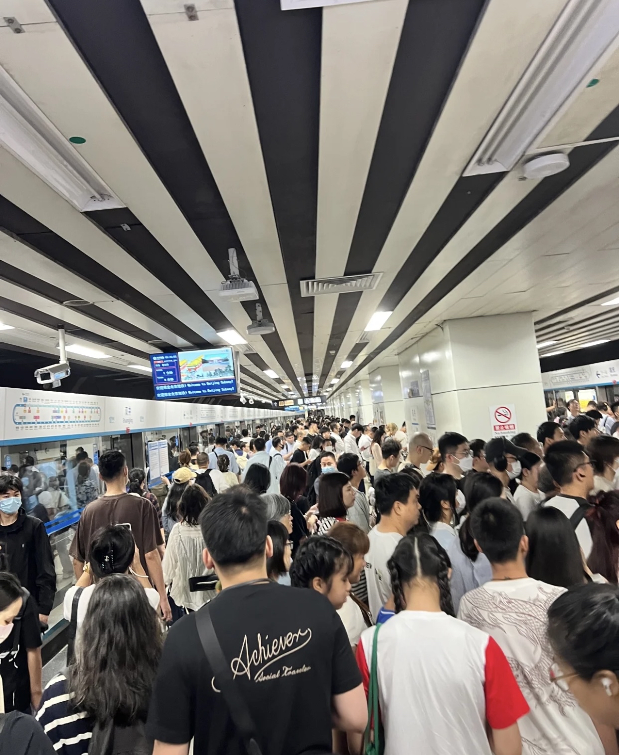 北京旅游死亡人员名单/北京 游客-第3张图片