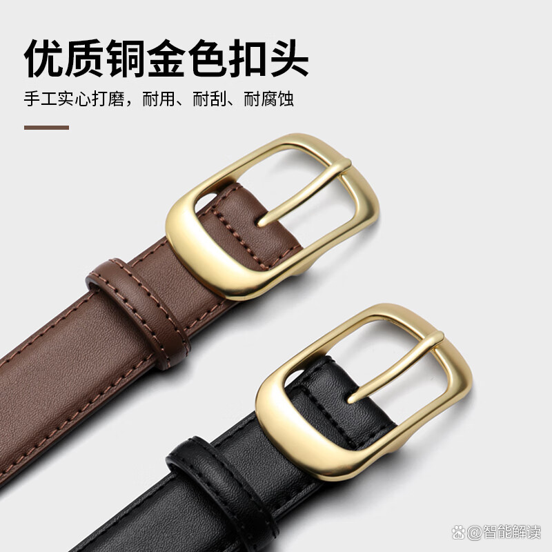 【内地前十品牌腰带,内地前十品牌腰带排名榜】-第2张图片