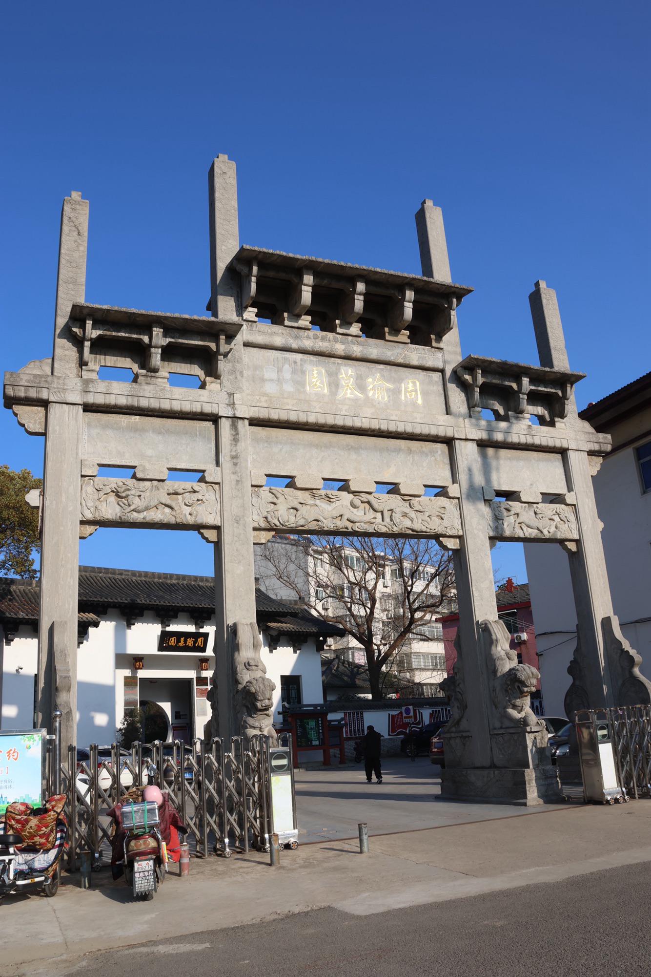 【合肥有什么好玩的地方景点推荐,合肥市内景点有哪些】-第3张图片