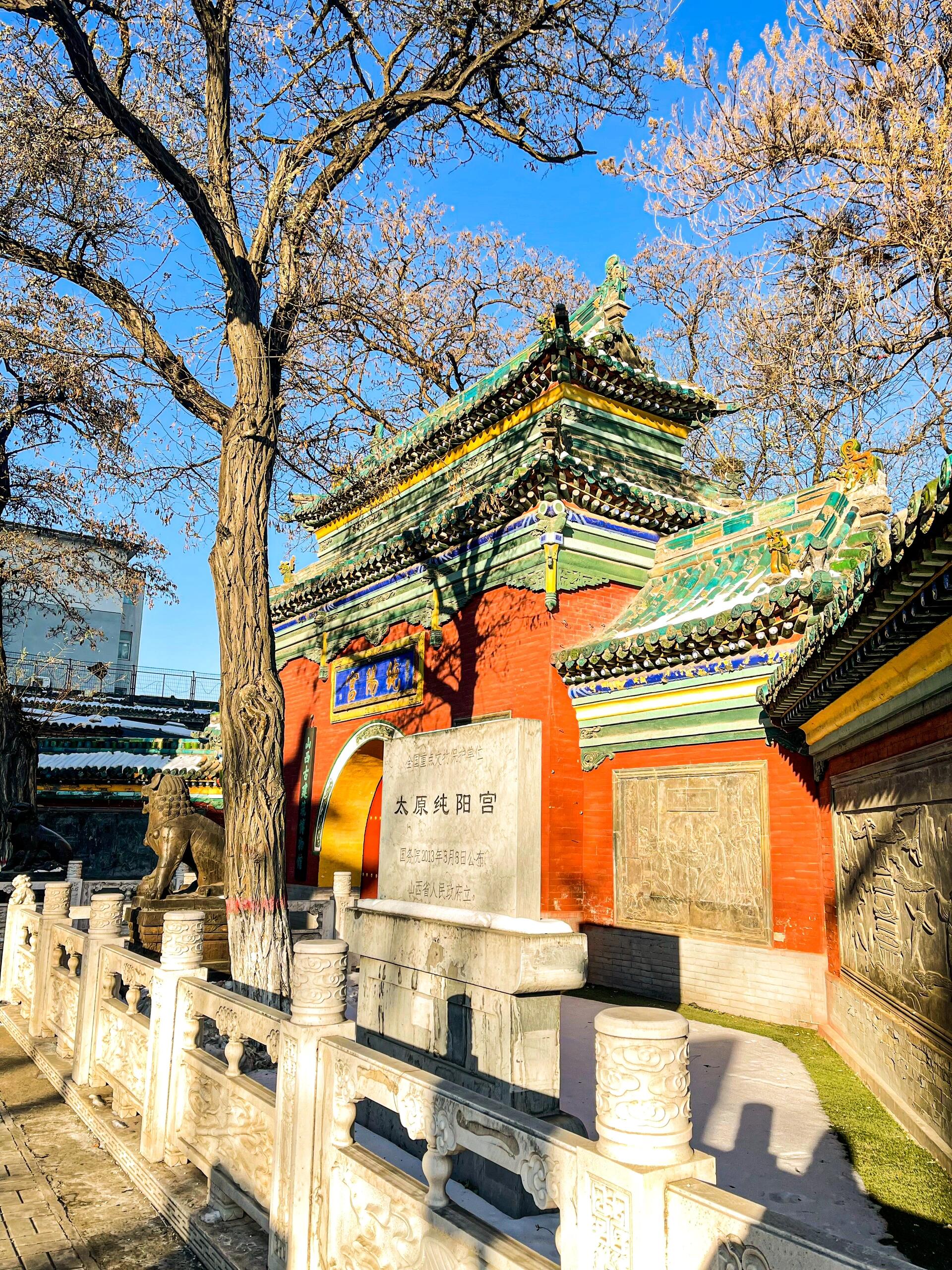 【太原旅游景点大全,太原市区旅游必去前十景点推荐】-第1张图片