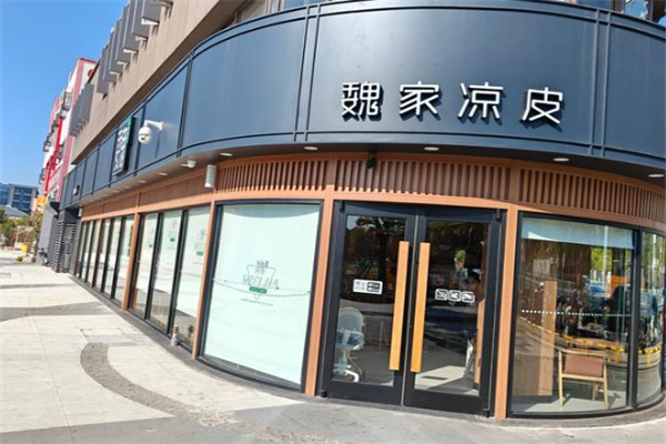 前十凉皮品牌/有名的凉皮品牌-第2张图片