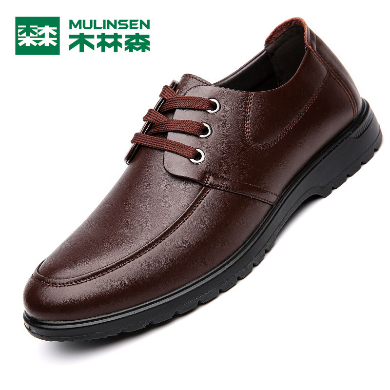 男皮鞋前十品牌/男品牌皮鞋男皮鞋品牌排名-第2张图片