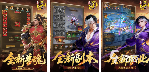 好玩的网游排名榜电脑/有什么好玩的网游电脑-第1张图片