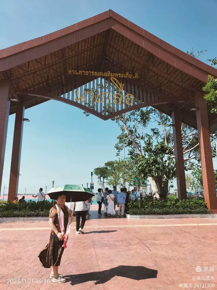 2023泰国旅游团报价(2023泰国旅游团报价多少)-第2张图片