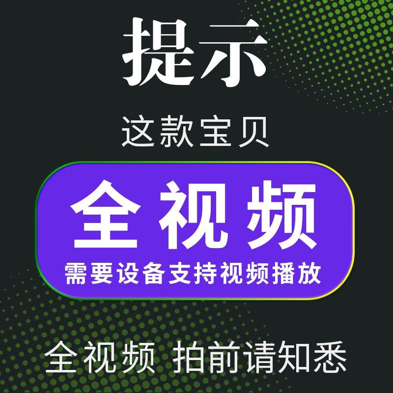网络伤感歌曲排名榜/网络伤感歌曲排名榜前十名-第3张图片