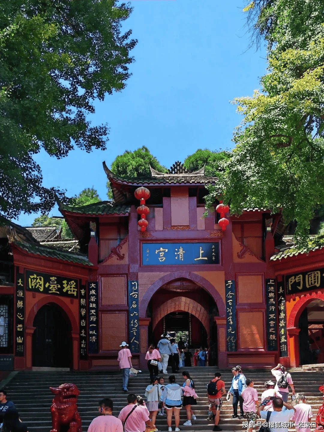 成都市内一日游(成都市内一日游必去景点)-第1张图片